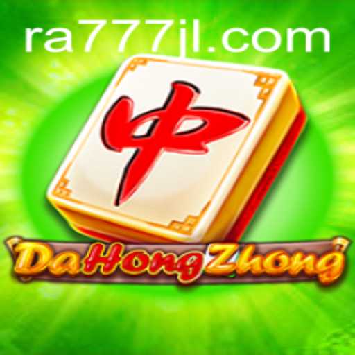 Exploring DaHongZhong: A Deep Dive into the Popular Game