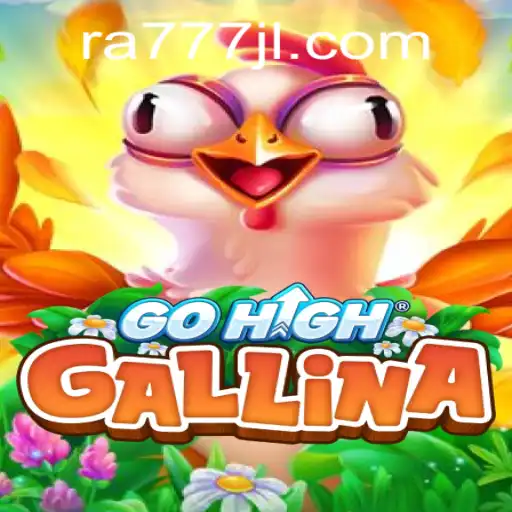 Discovering GoHighGallina: An Engaging New Game Experience